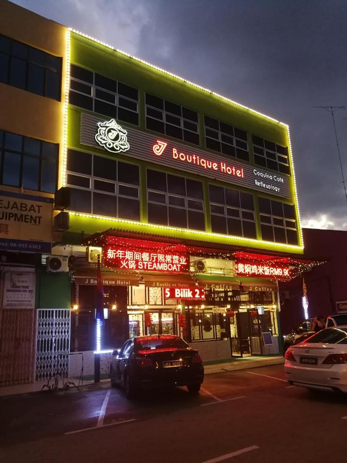J Boutique Hotel 新张优惠 Muar Exteriér fotografie